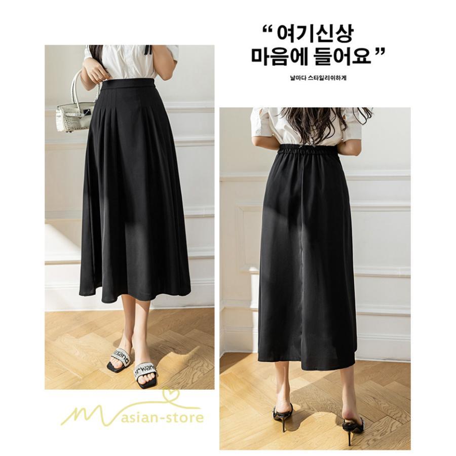 スカート | Aラインレディース 着痩せ 秋 冬 新作 ハイウエスト ロング丈 ウエストゴム 20代 30代 カジュアル OL ビジネス 秋冬 40代 コーデ 50代