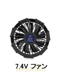 ベスト | 空調作業服 作業服 ファン付き 夏用 涼しい 空調ウェア ゴルフウェア 夏 メンズ 長袖 扇風機 夏 大風量 アウトドア 長袖セット スポーツ 暑さ対策 熱中症