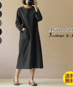 マキシ | ゆるワンピース Tシャツワンピース 秋 ゆったり 着痩せ 長袖 レディース 無地 30代 40代 50代 大きいサイズ 体型カバー クルーネック 20代 シンプル ポケット