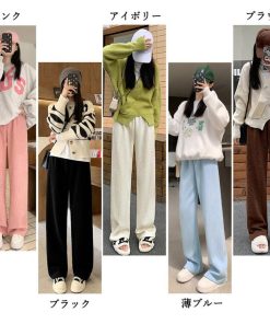 ワイドパンツ | レディース韓国ニットパンツ