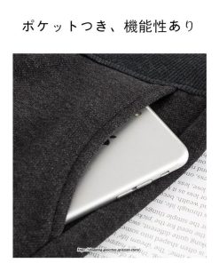 パンツ レギンス | マタニティパンツ 秋冬 テーパードパンツ 厚手 裏起毛 防寒 暖かい マタニティ 産前産後 お腹楽チン スリム ロングパンツ 妊婦 妊娠 ゆったり ママ 妊婦パンツ