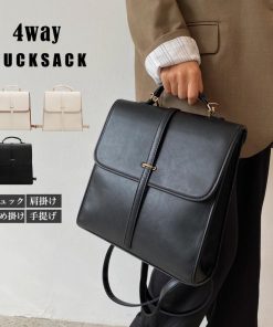 ハンドバッグ | 韓国風 リュックサック黒 レディース