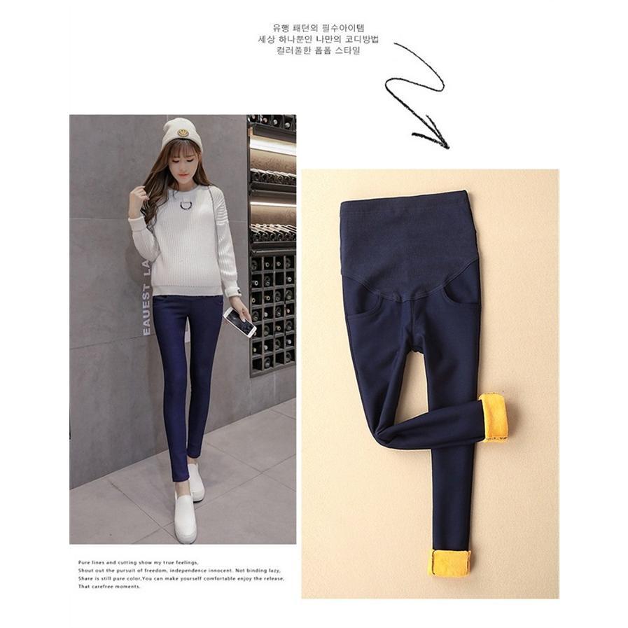 マタニティ | マタニティパンツ マタニティ服 マタニティウェア デニムパンツ ストレッチパンツ スキニーパンツ 裏起毛 防寒防風 暖かい スリム 冬パンツ 産前産後 妊婦 妊娠