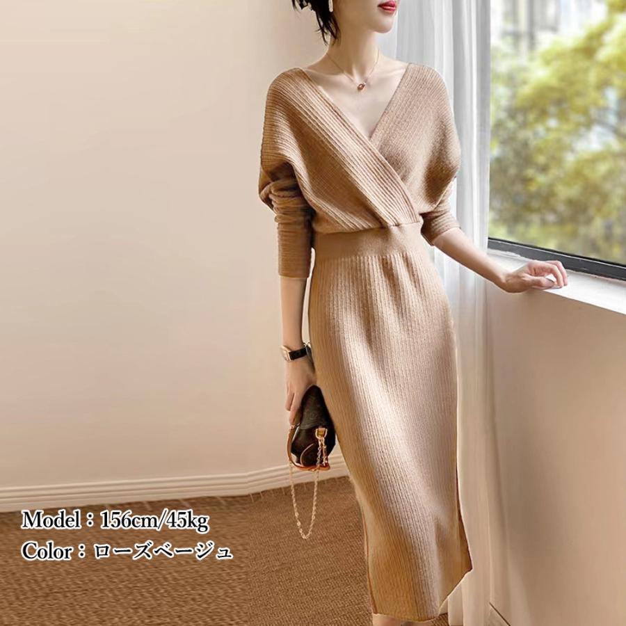 ワンピース | カシュクールニット韓国風