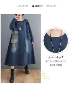 デニムワンピース | ワンピース デニム レディース 40代 ロング チュニック 長袖 ゆったり かわいい 大きいサイズ 藍 大きいポケット 体型カバー