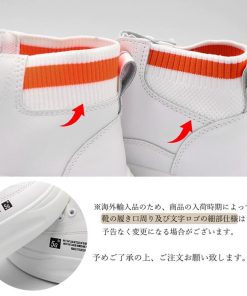 ショートブーツ | 厚底 シューズ スニーカー プラット 韓国風 おしゃれ ハイカット 靴スポーツ 履きやすい 疲れない レースアップ レディース