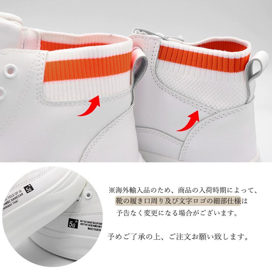 ショートブーツ | 厚底 シューズ スニーカー プラット 韓国風 おしゃれ ハイカット 靴スポーツ 履きやすい 疲れない レースアップ レディース