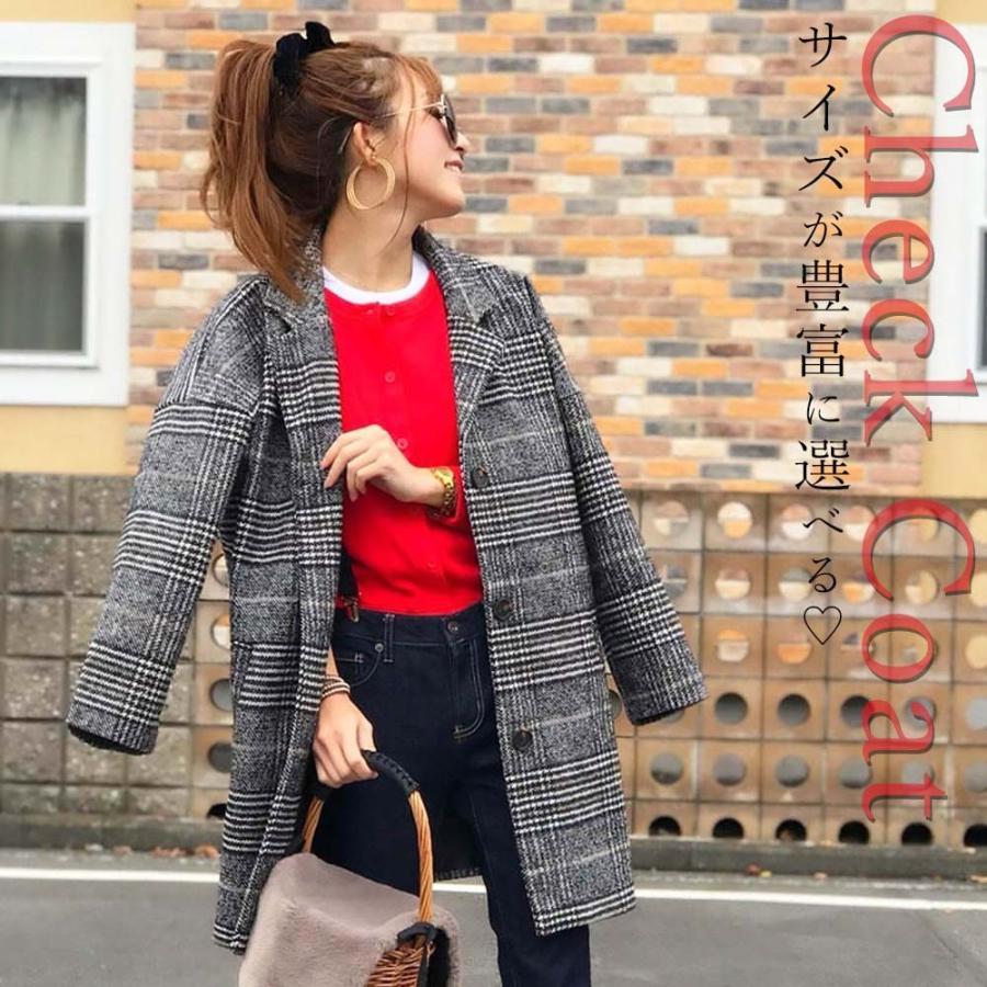 トレンチコート | グレンチェック チェスターコート レディース 冬 千鳥柄コート 中綿コート