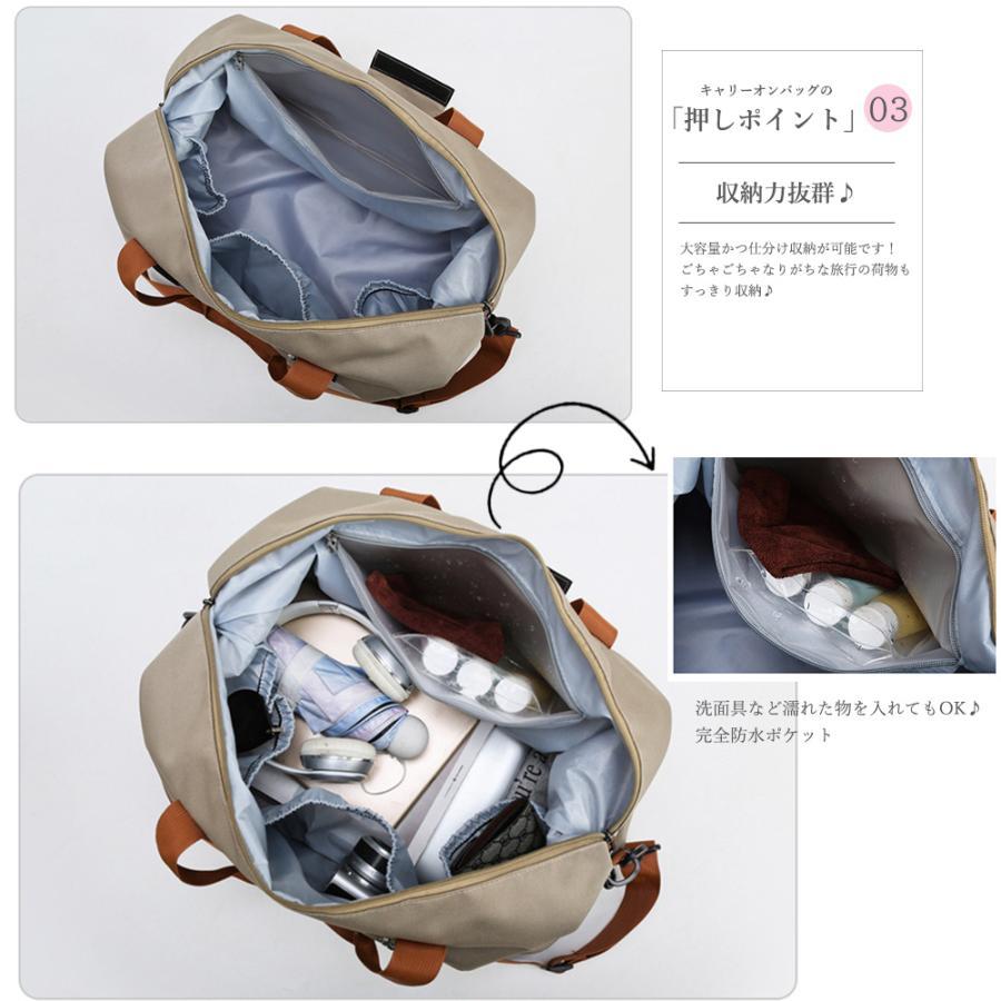 トートバッグ | トラベルバッグ大容量旅行 ボストンバッグ