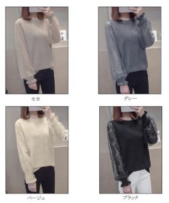 ニット・セーター | ニットセーター カットソー バルーン袖 袖チュール切り替え レディース 長袖 おしゃれ ニットトップス プルオーバー