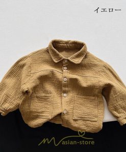 衣装 服 | 子供服 キッズ アウター ジャケット 暖か コットン こども服 子ども服 男の子 女の子 あったか ジュニア かっこいい 韓国子供服 流行 可愛い おしゃれ 幼稚園
