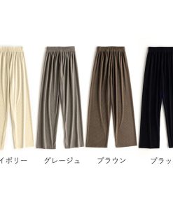 ワイドパンツ | セミハイウエスト 美脚