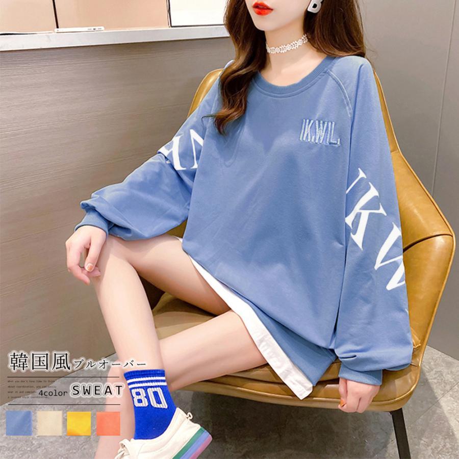 パーカ | カジュアル体型カバー レディース 韓国風 トップス ゆったり パーカートレーナー 長袖 スウェット チュニックロンT レイヤード風