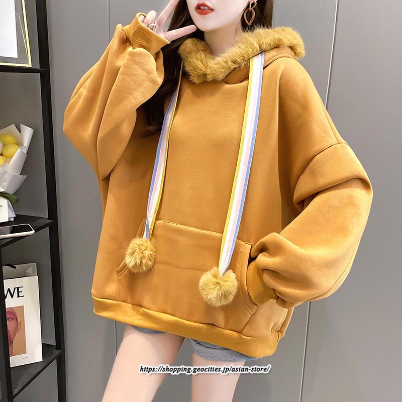 パーカー | レディース 裏ボア 裏起毛 防寒 フード付き スウェット トップス 秋 冬 あったか ゆったり 韓国風 カジュアル 体型カバー 暖かい 安い