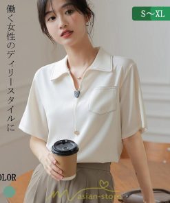 シャツ・ブラウス | ブラウス シャツ 夏 半袖 レディース 白 緑 無地 Vネック 開襟 胸ポケット 通気性 シンプル フランス風 女性 オフィス エレガント 上品 着痩せ 通勤 華奢見え OL