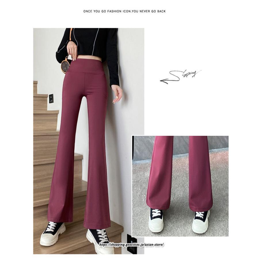 チノ・テーパード・ジョガー・スキニーパン | ラッパパンツ ロングパンツ レディース ダンス パンツ バレエ ヨガ パンツ ストレッチ フレアパンツ ガウチョパンツ 送料無料 練習着 スポーツパンツ レッスン着