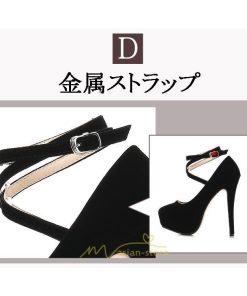 パンプス | 痛くない ハイヒール 走れる ポインテッドトゥ 疲れない 幅広 黒 赤 青 14cmヒール スエード 合成皮革 通勤 卒業式 成人式 入社式 フォーマル 就活