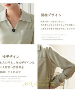 シャツ・ブラウス | ブラウス トップス レディース Vネック秋 シンプル 着回し カジュアル 通勤 オフィス お出かけ 上品 フェミニン 女子会 就活 デート お仕事 エレガント 二次会