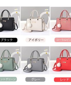 ショルダーバッグ | ファーチャーム付き通勤