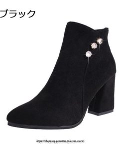 ブーツ | ショートブーティ レディース スエード調 太めヒール 靴 人工水晶 キラキラ オシャレ お出かけ デート キレイめ 通勤 20代30代40代50代