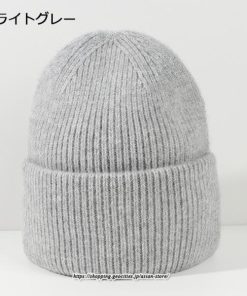 レディース | ニット帽 無地 ニットキャップ シングル ワッチキャップ ビーニー 彼女 ペア 激安 アウトドア プレゼント キャンプ スノボ スキー