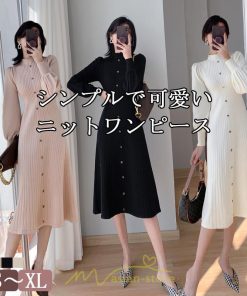 ニットワンピース | ロングワンピース ワンピース レディース ロング丈 秋 冬 ハイネック 長袖 体型カバー 秋冬 上品 OL 50代 30代 40代 通勤