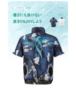 ベスト | 空調ウェア 空調服2022 ファンセット 空調服半袖 空調作業服 冷却服 大風量 熱中症対策 アウトドア 暑さ対策 野外 熱中症 涼しい 屋外 紫外線対策