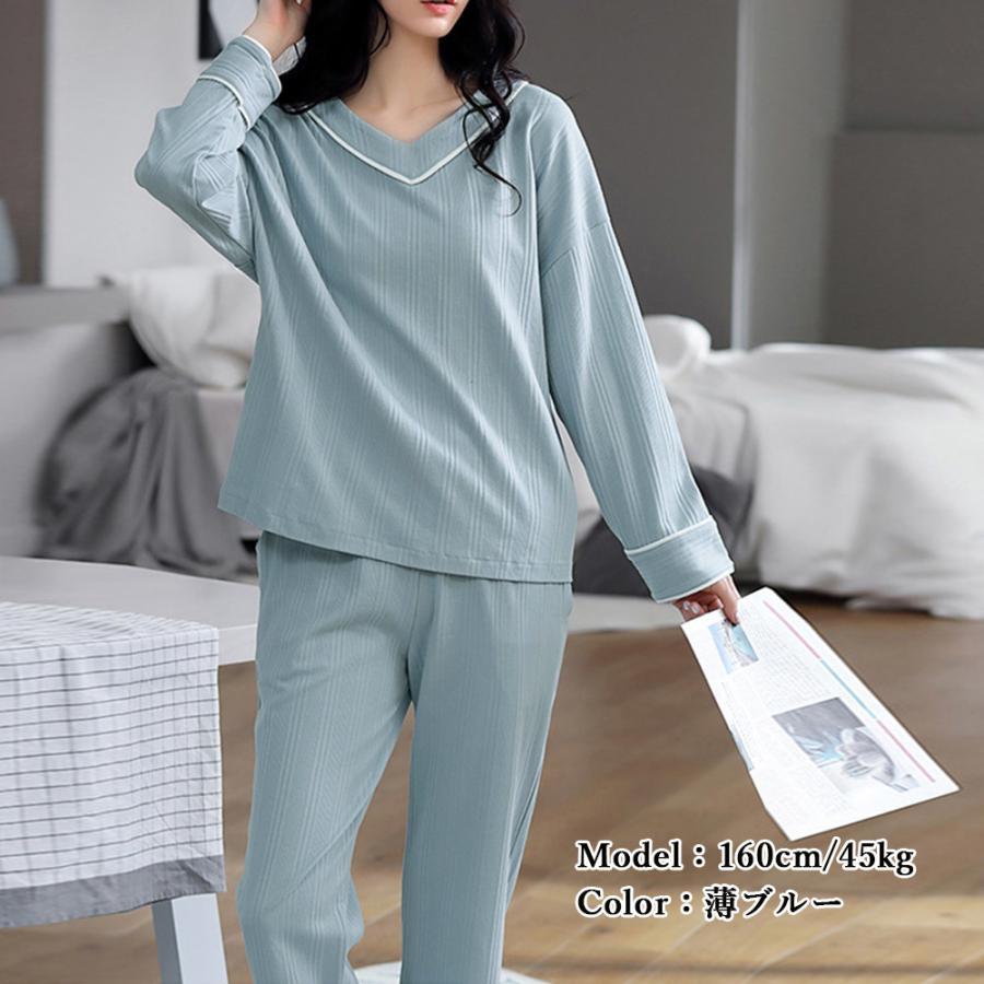 インナー・ルームウェア | 長袖 ルームウェア 上下セット 韓国風