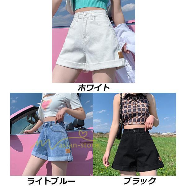 ショートパンツ | ゆったり Aライン デニム デニムパンツ ショートデニム ショーパン 短パン レディース ショート丈 ボトムス ロールアップショートパンツ パンツ
