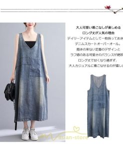 オーバーオール サロペット | デニム サロペット スカート オーバーオール ジャンパースカート レディース 可愛い オシャレ ポケット付き ロング 20代30代40代50代 オールインワン 夏秋