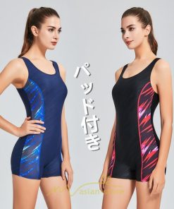 水着 | 競泳レディース競泳用 水着レディース フィットネス 競泳部活 練習用 水泳 フィットネスパッド付き スイムウェア トレーニング ワンピース