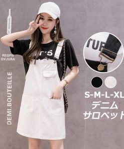 オーバーオール サロペット | ショートスカート オーバーオールスカート オールインワンスカート サロペットスカート デニムスカート ショートデニム 無地 カジュアル ゆったり