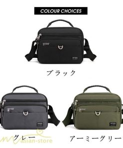 メンズバッグ | ショルダーバッグ メンズ 肩掛けバッグ 斜めがけバッグ 軽い 小さい 肩がけ バッグ 軽量 ブランド カジュアル 日常感 手提げ 斜め掛け 2way 上品