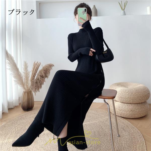 ニットワンピース | レディース 冬 きれいめ ロング おしゃれ 秋冬 長袖 ハイネック サイドスリット セクシー 同窓会 デート 大人フェミニン 女子会 韓国風