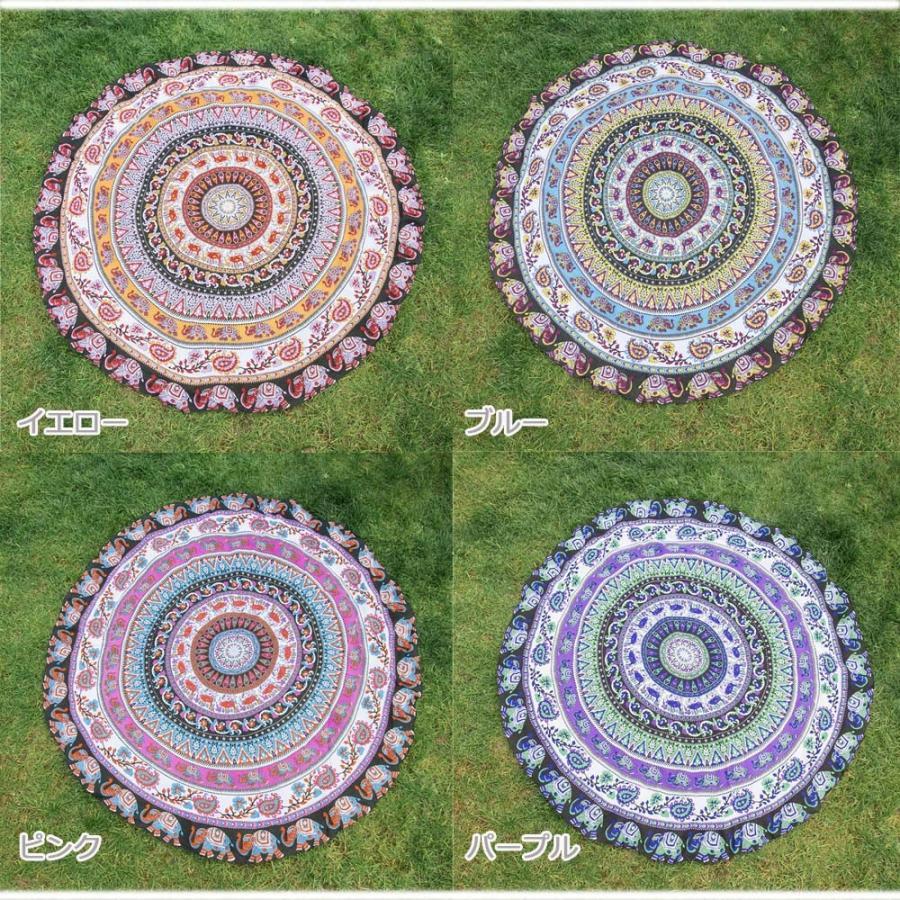 マフラー | 薄手 ラウンド型 大判 ストール レディース 大判 ストール 柄物 サークルストール 春夏