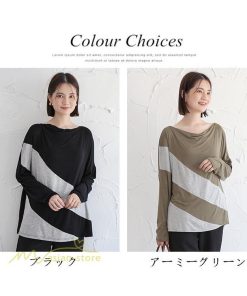 ｔシャツ・カットソー | カットソー レディース 長袖tシャツ シンプル ゆったり 着痩せ 体型カバー 長袖 秋コーデ ボートネック 切り替え 大人 Tシャツ 大人 カジュアル フリーサイズ