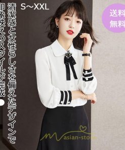 シャツ・ブラウス | ブラウス 長袖 レディース おしゃれ トップス シフォンブラウス オフィス 通勤 ゆったり 体型カバー 秋服 リボン 着痩せ オシャレ お出かけ 可愛い 上品