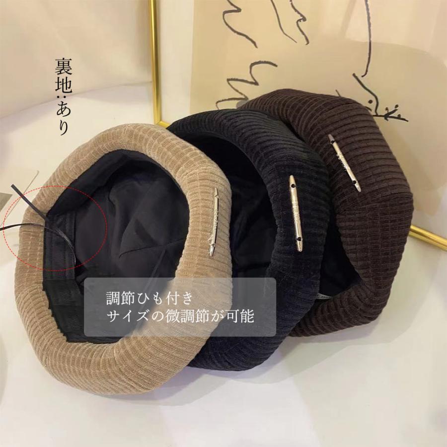 ベレー帽 | 帽子 レディース かぼちゃ帽