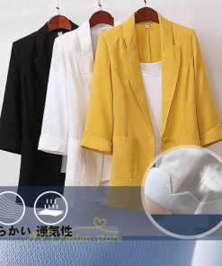 パンツスーツ | テーラードジャケット レディース ジャケット スーツ 40代 ブレザー きれいめ 40代 30代 50代 カジュアルウエア 長袖 オシャレ 韓国風 ビジネス 通勤 着痩せ