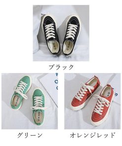 スニーカー | キャンバス レディース 3色