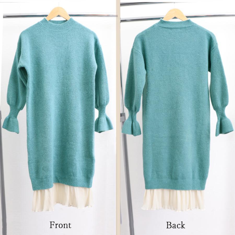 ワンピース | ニット ドッキングカジュアル