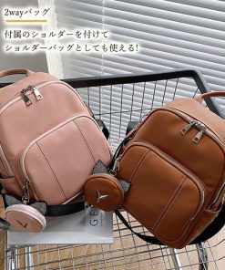リュック | ミニショルダーバッグ 2way