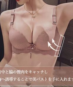 インナー・ルームウェア | ノンワイヤー ブラジャーショーツ セット