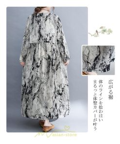 マキシ | 長袖ワンピース 秋物 レディース ロングワンピース 夏 30代40代 大人 秋ワンピース 新作 ワンピース Aラインワンピ 広い裾 旅行 ゆったり 可愛い 揺れる