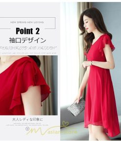 マキシ | ワンピース レディース 夏 体型カバー 着痩せ 韓国風 30代 40代 50代 通勤 OL デート 新作 2022 ロングワンピース おしゃれ 二次会 ロング キレイめ お出かけ