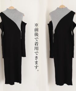 ワンピース | ニット肩出し 長袖レディース