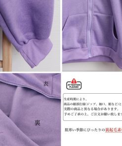 パーカ | 裏起毛 スウェットパーカー レディース