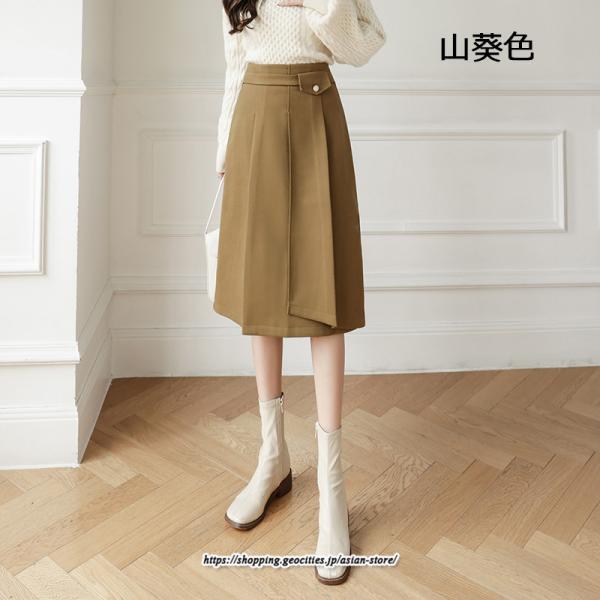 スカート | レディース 秋 冬 秋冬 ミモレ丈 膝丈 ロング 無地 ミディアム丈 ひざ丈 送料無料 Aライン ハイウエスト おしゃれ 通勤 通学 ラシャ 2022年秋冬 暖か