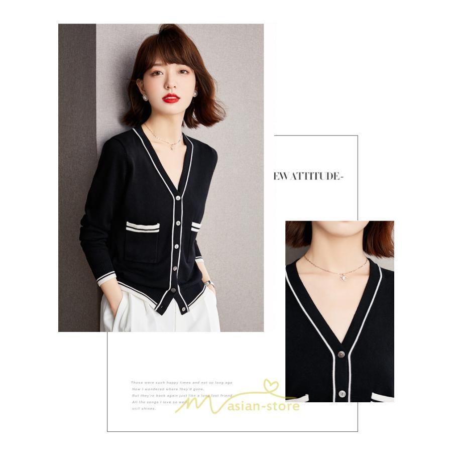 ニット・セーター | カーディガン レディース ニット 春 秋 長袖 トップス 50代 40代 30代 20代 可愛い カジュアル おしゃれ キレイめ お出かけ あったか ポケット 着痩せ