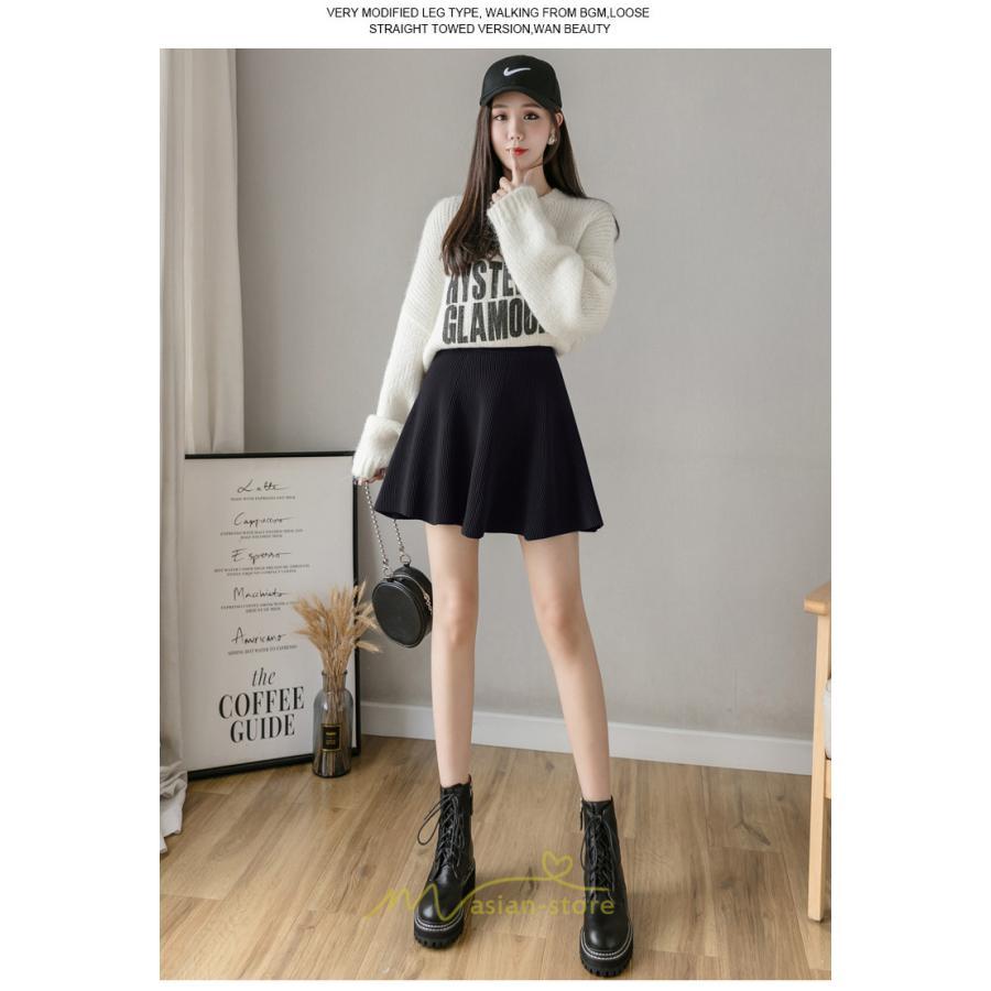 スカート | レディース ボトムス ミニ丈 ひざ上 ウエストゴム 楽ちん ゆったり ニット 秋冬 韓国風 Aライン フレア デート 着痩せ 可愛い お出かけ 脚長効果